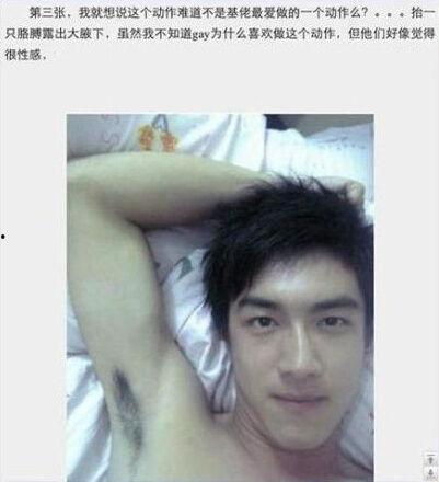 林更新 天涯八卦,揭秘娱乐圈背后的天涯八卦风云