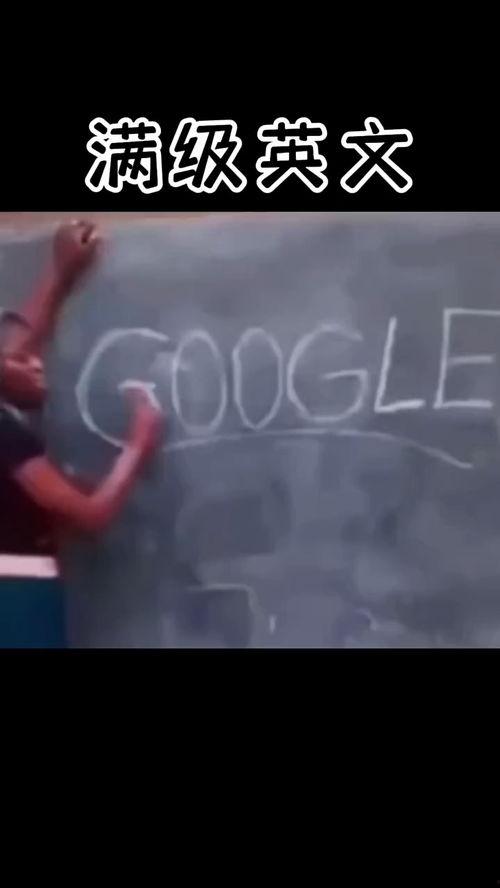 英文的搞笑视频,Laugh-Out-Loud: Top 10 Hilarious English Comedy Clips Unleashed!